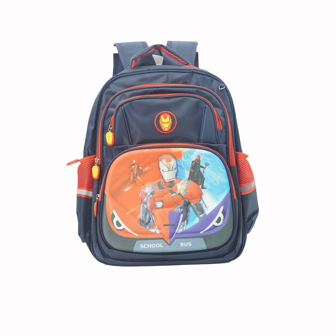School Bag (16'')