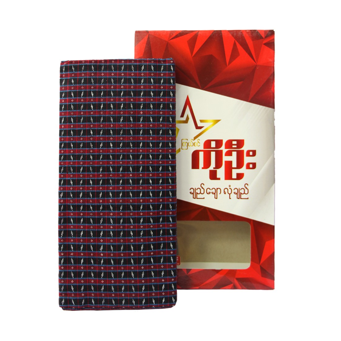 Ko Oo Chi Chaw Longyi