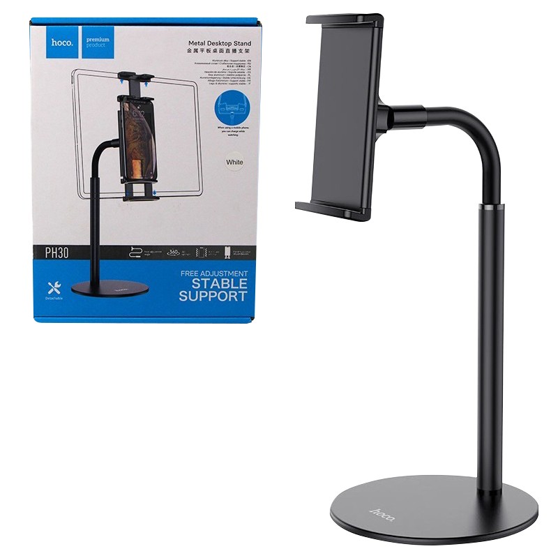 Hoco Metal Desktop Stand