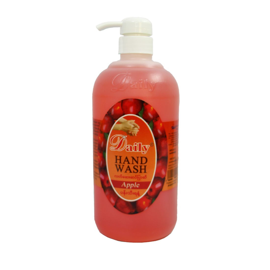 Daily Apple Hand Wash 1050ml