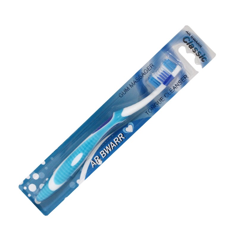 Ar Bwarr Classic Toothbrush