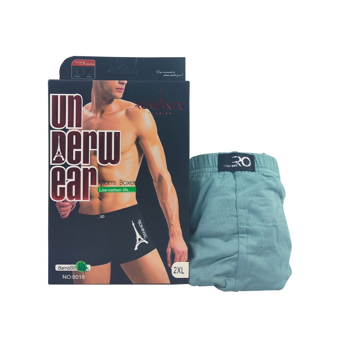 Romantic Boxer Underwear XXL (8018)