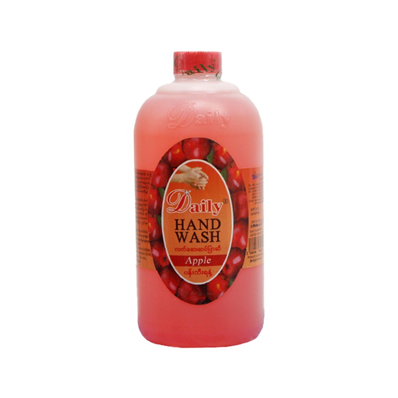 Daily Hand Wash 1050ml (Apple)