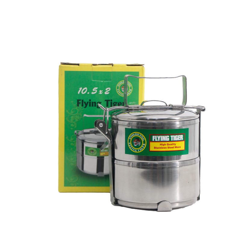 Flying Tiger Steel Food Carrier