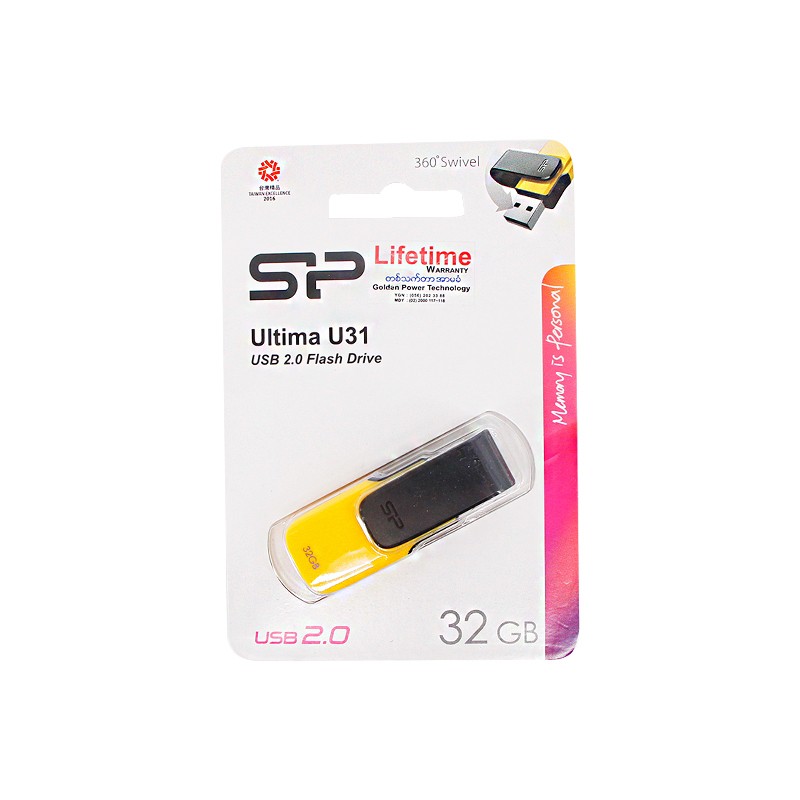 SP Memory Stick 32GB