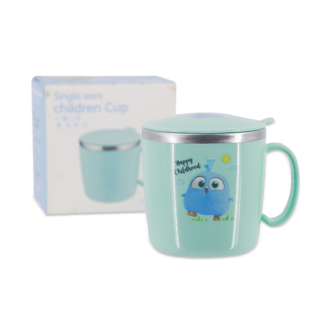 Plastic Mug (Hot & Cool)