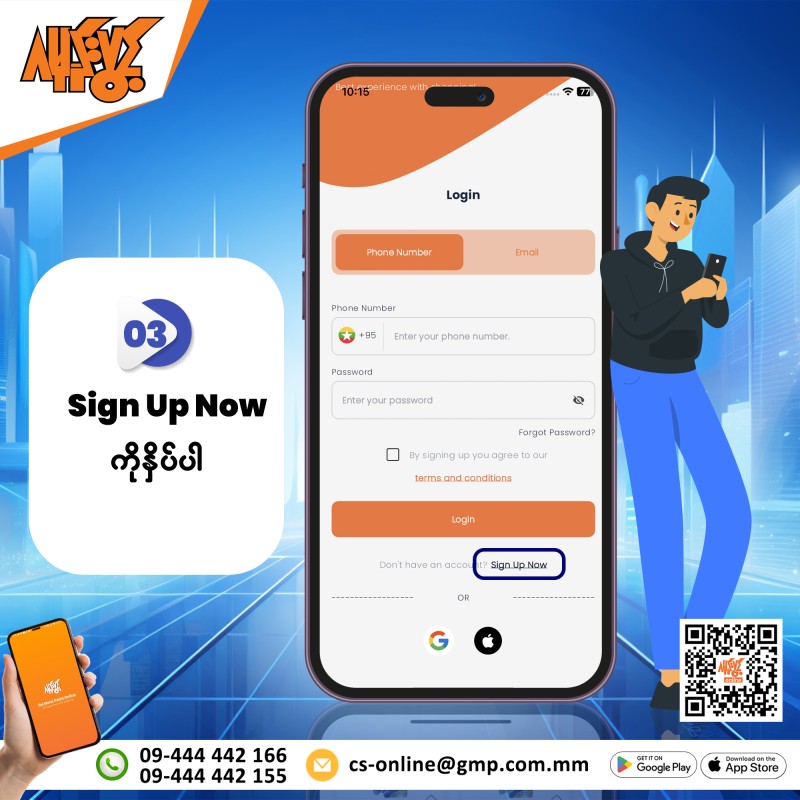 Ga Mone Pwint Online Shopping promo