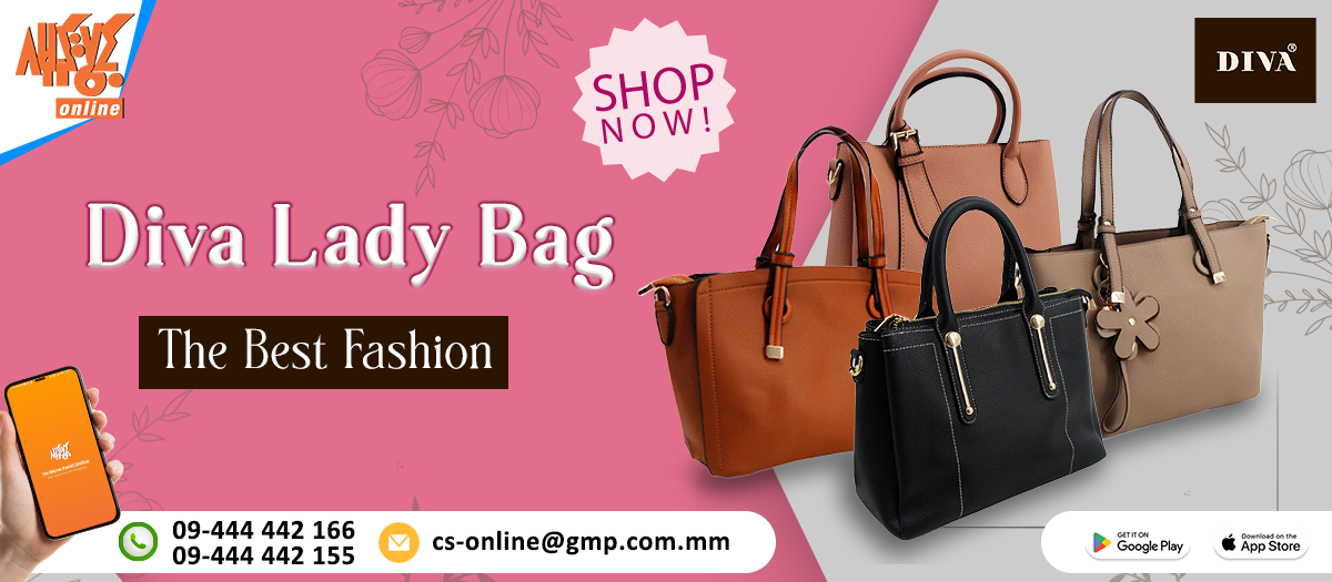 Ga Mone Pwint Online Shopping promo