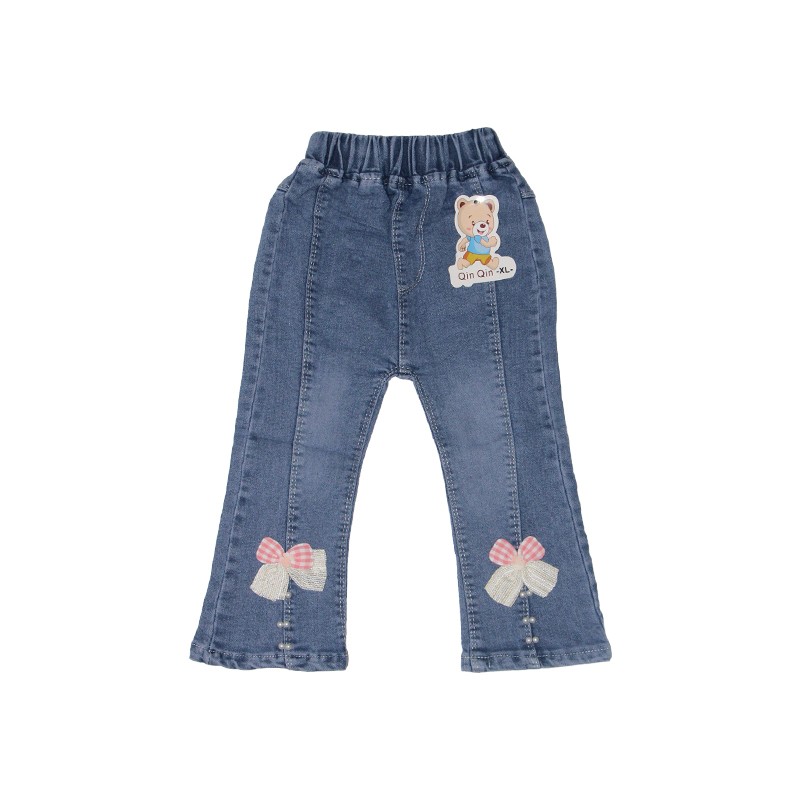 Jeans Long Pants (8809)
