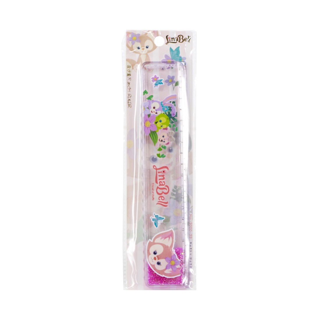 Lina Bell Ruler 20cm