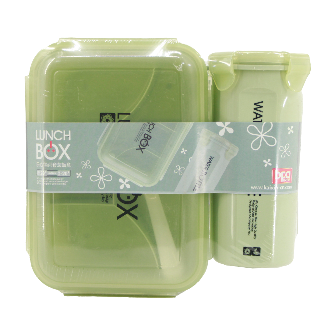 Lunch Box & Water Bottle Set