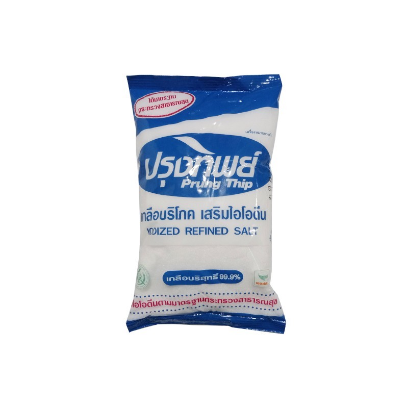 Iodized Refined Salt 500g