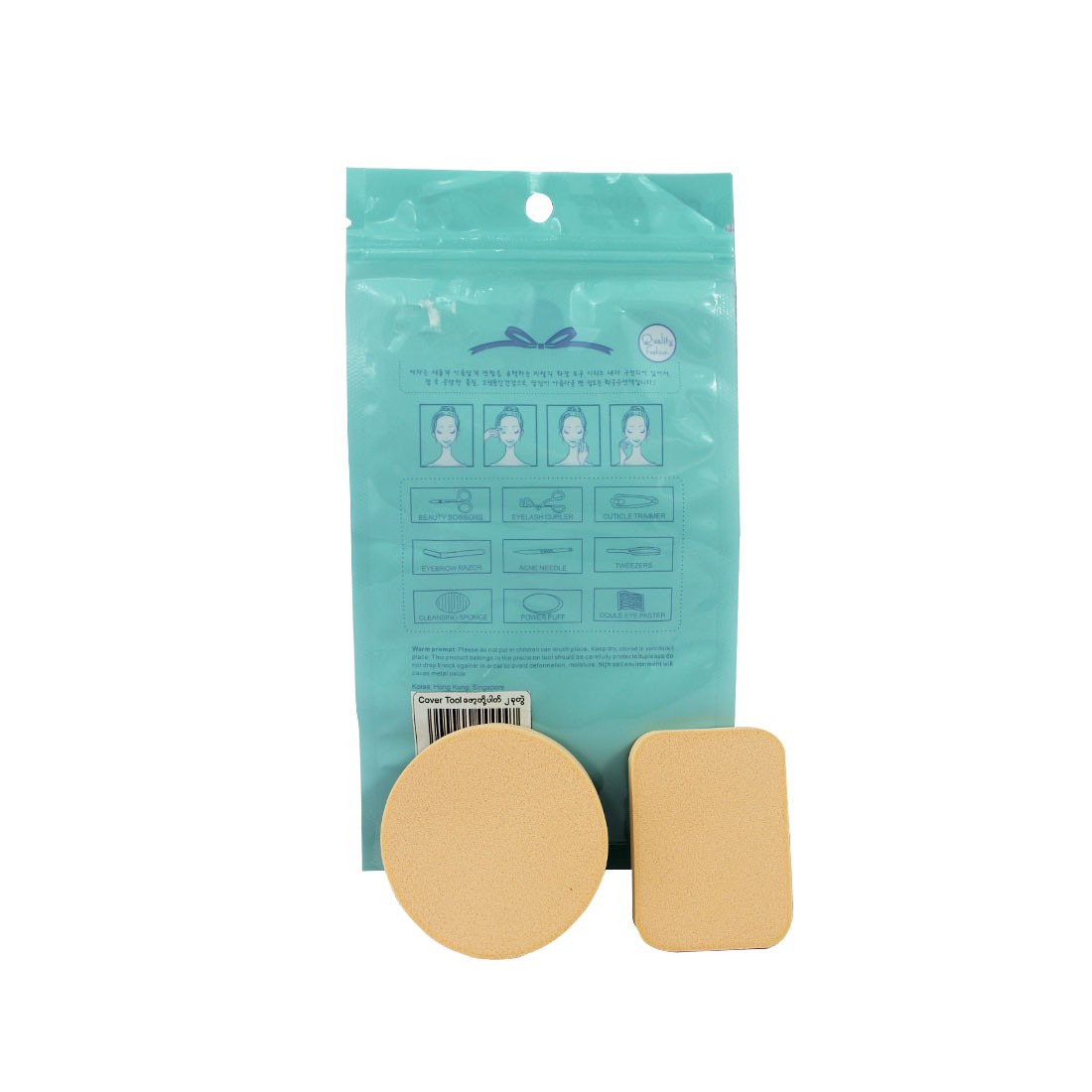 Cover Tool Puff 2pcs