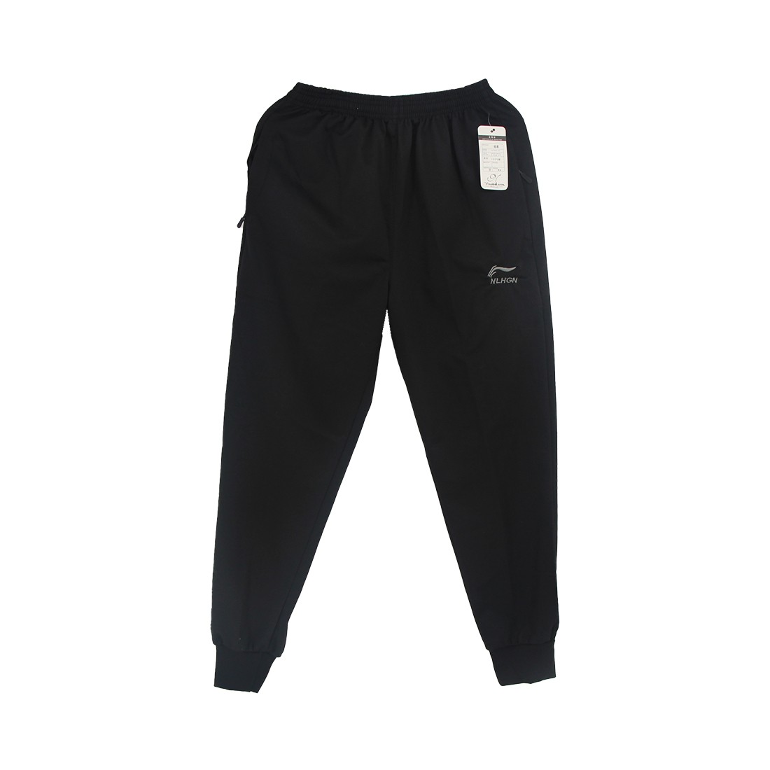 Sport Pants (Joggers)