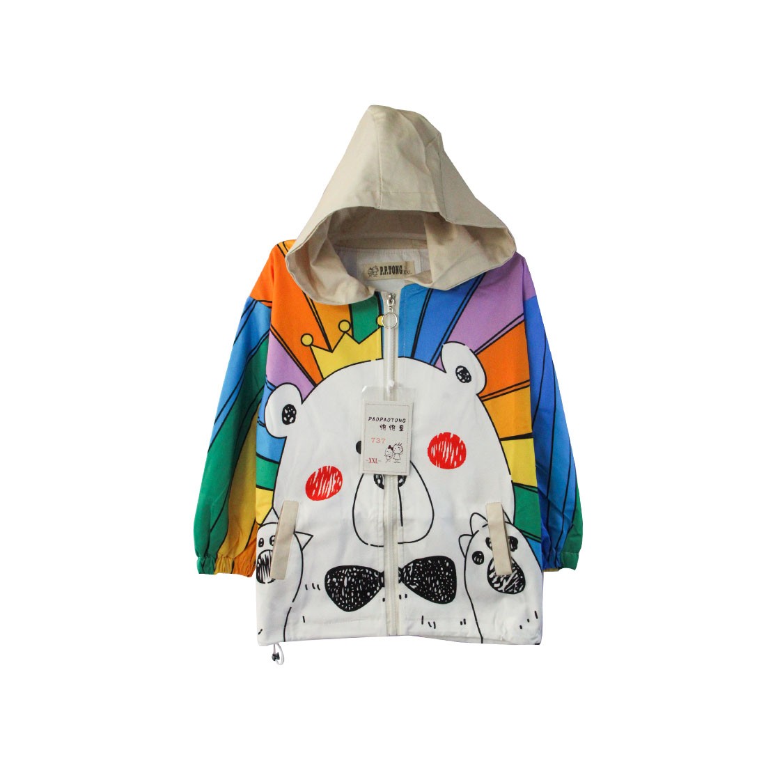 Girl Fancy jacket (4-6)years