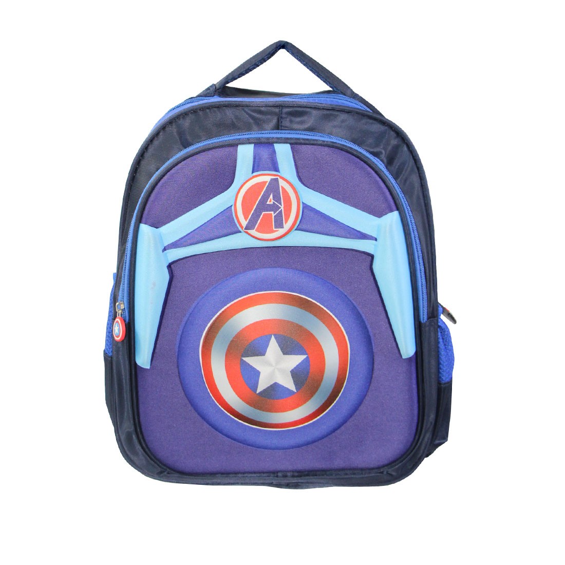 School Bag( 14'')