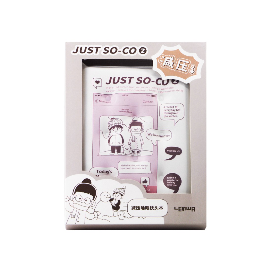 Just So-Co Diary