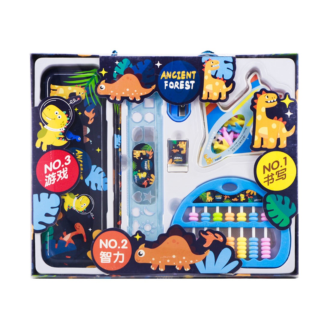 Stationery Gift Set 7pcs