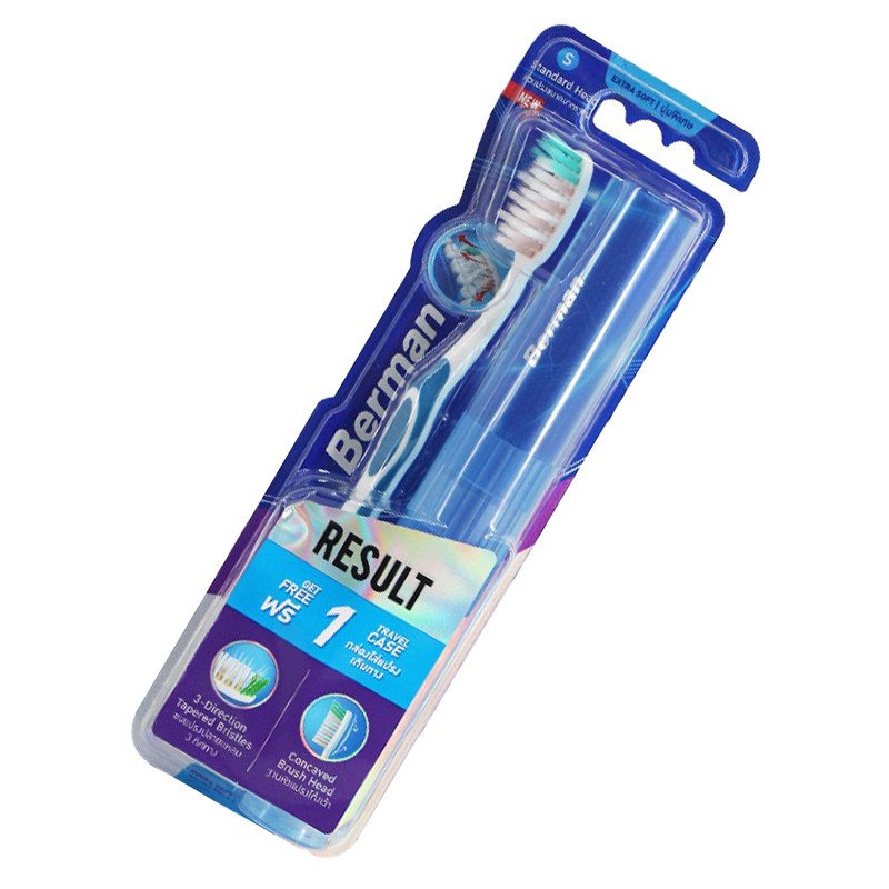 Berman Toothbrush (Extra Soft)