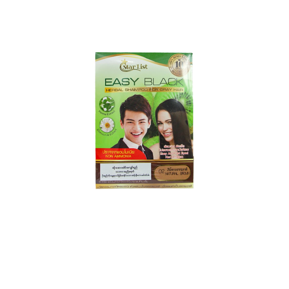 Star List Easy Black Herbal Shampoo For Gray Hair 30ml(02_Natural Brown)