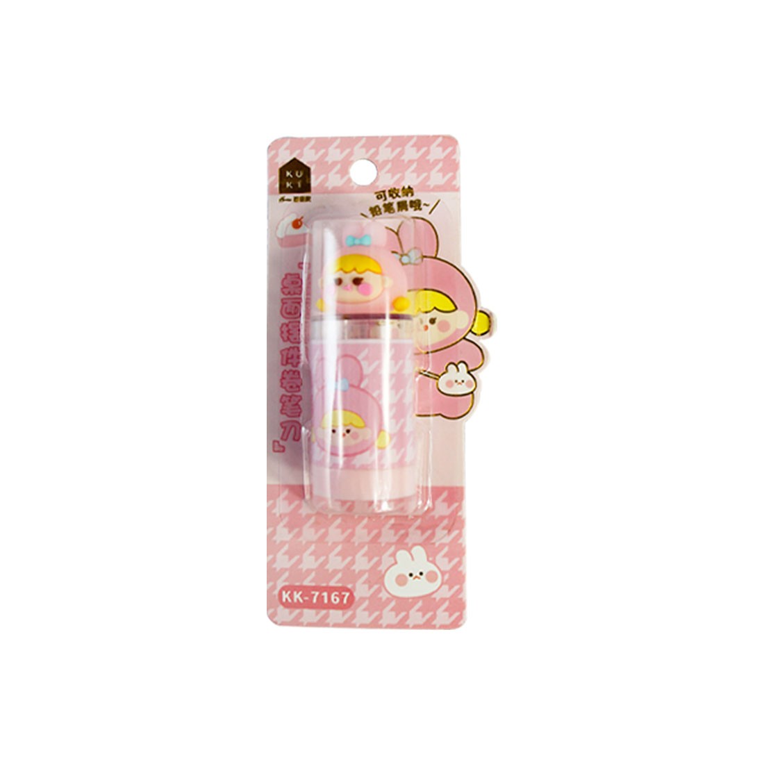 Ku Ki Pencil Sharpner