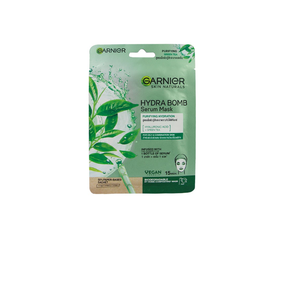 Garnier Hydra Bomb Green Tea Serum Mask 32g