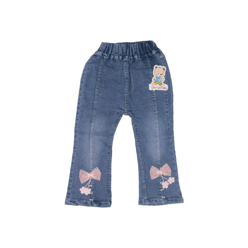 Jeans Long Pants (8802)