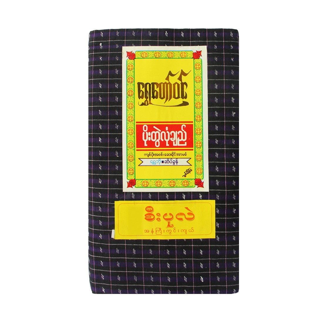 Shwe Taw Win Se Pearl Longyi