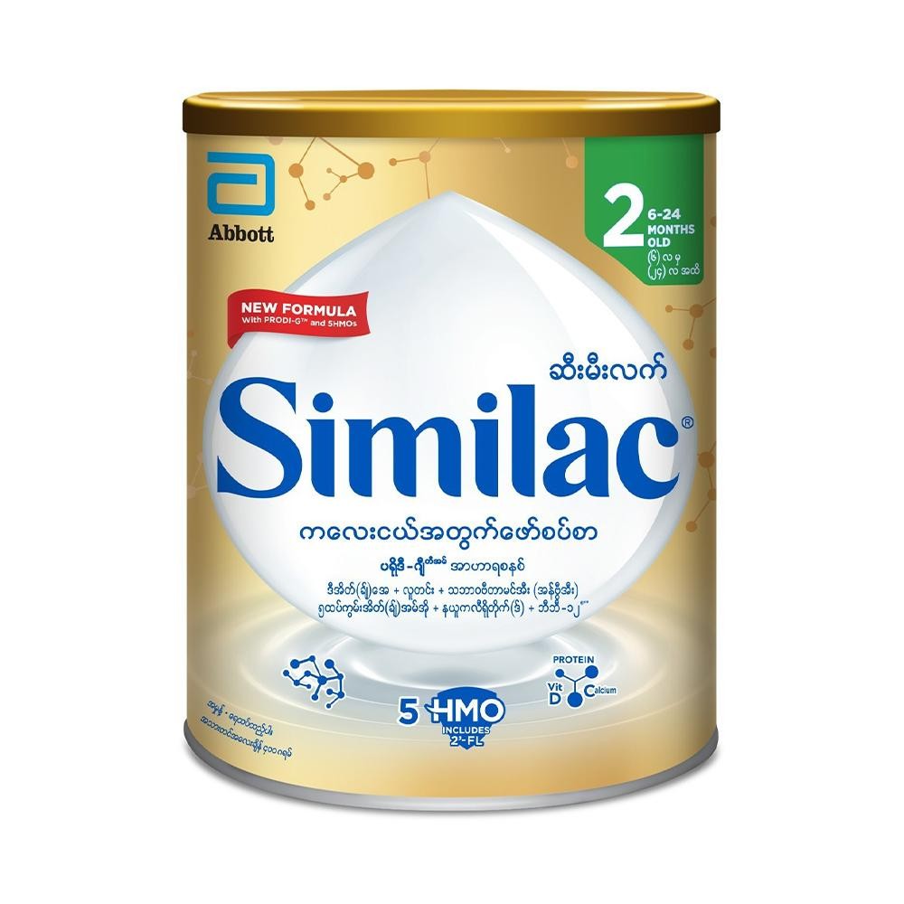 Similac Milk Powder 400g (Step-2)