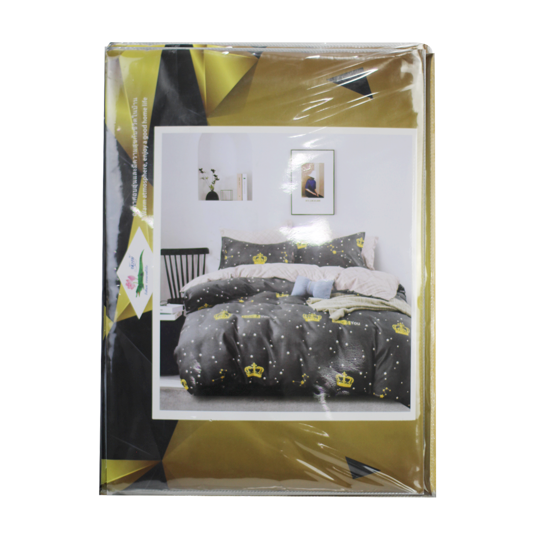 Lotus Crocodile Fitted Bed Sheet 6'x6'.5"x12" (5pcs)