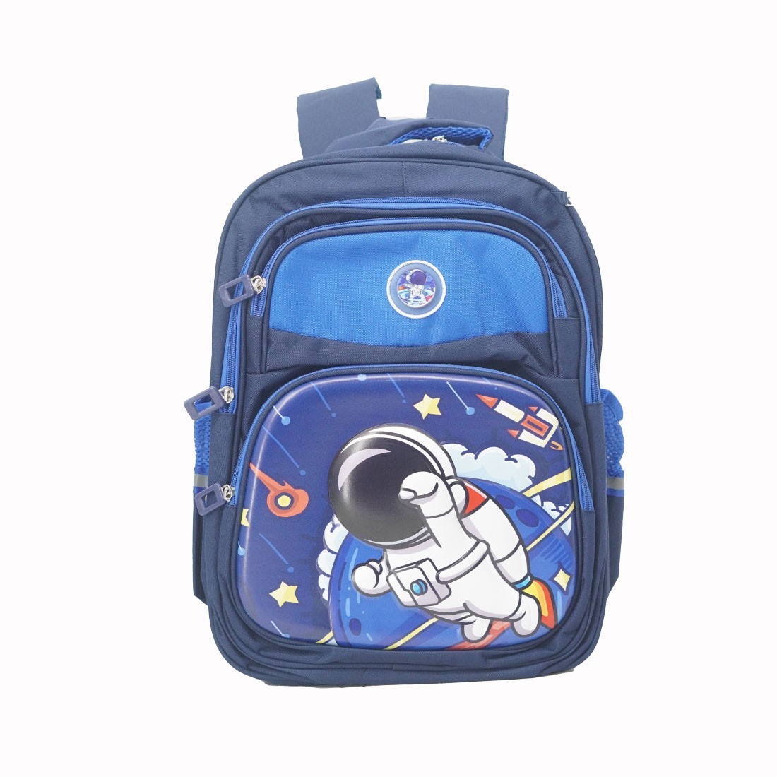 School Bag (16'')