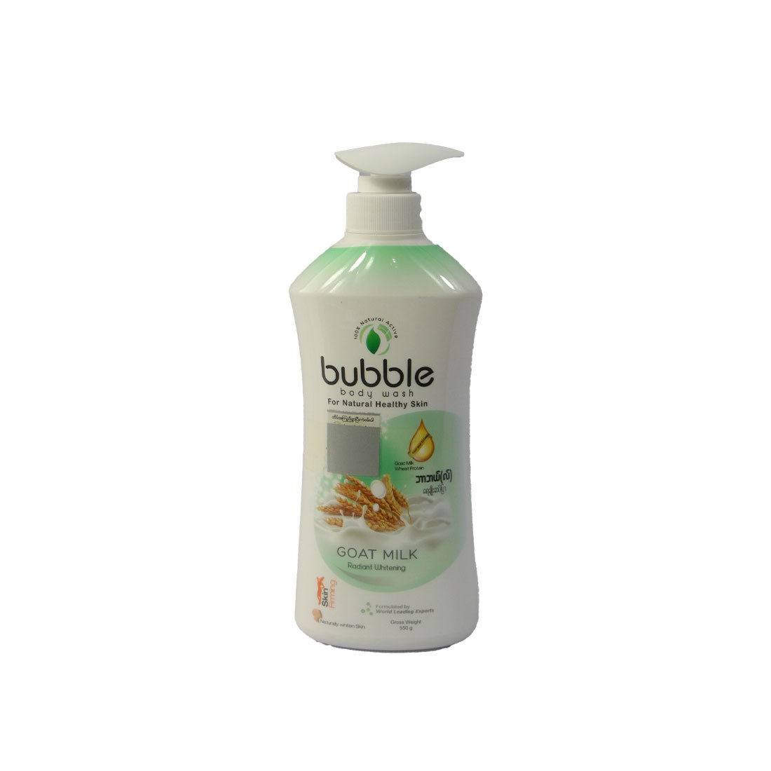 Bubble Body Wash 550g (Goat Milk)