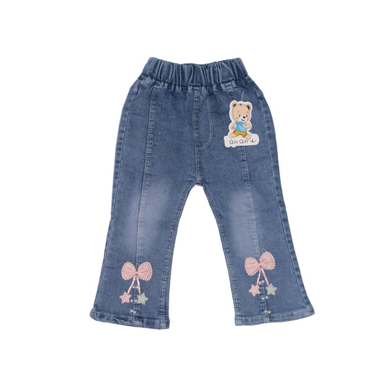 Jeans Long Pants (8803)