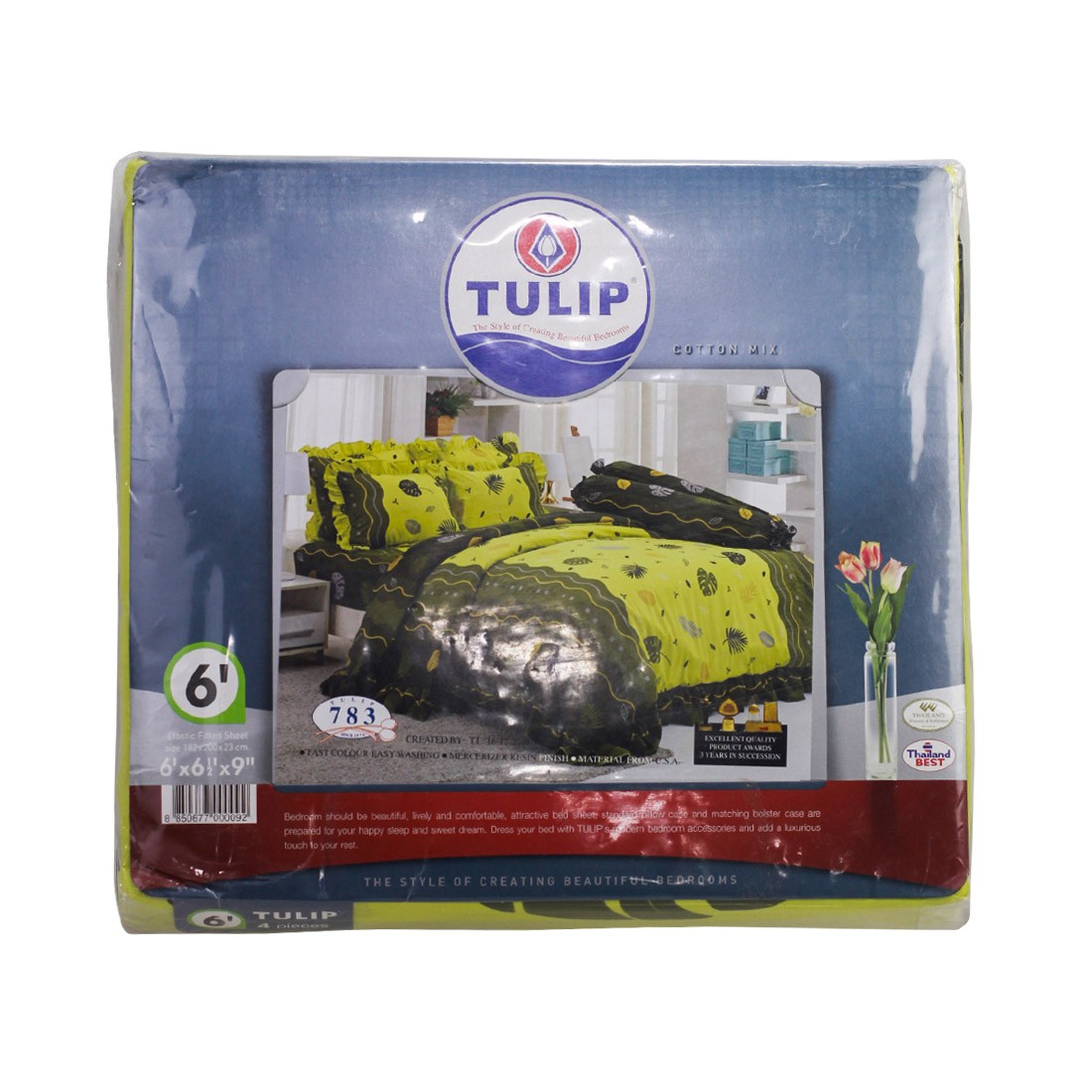 Tulip Flat Bed Sheet 6'x6'.5"x9" (4pcs)