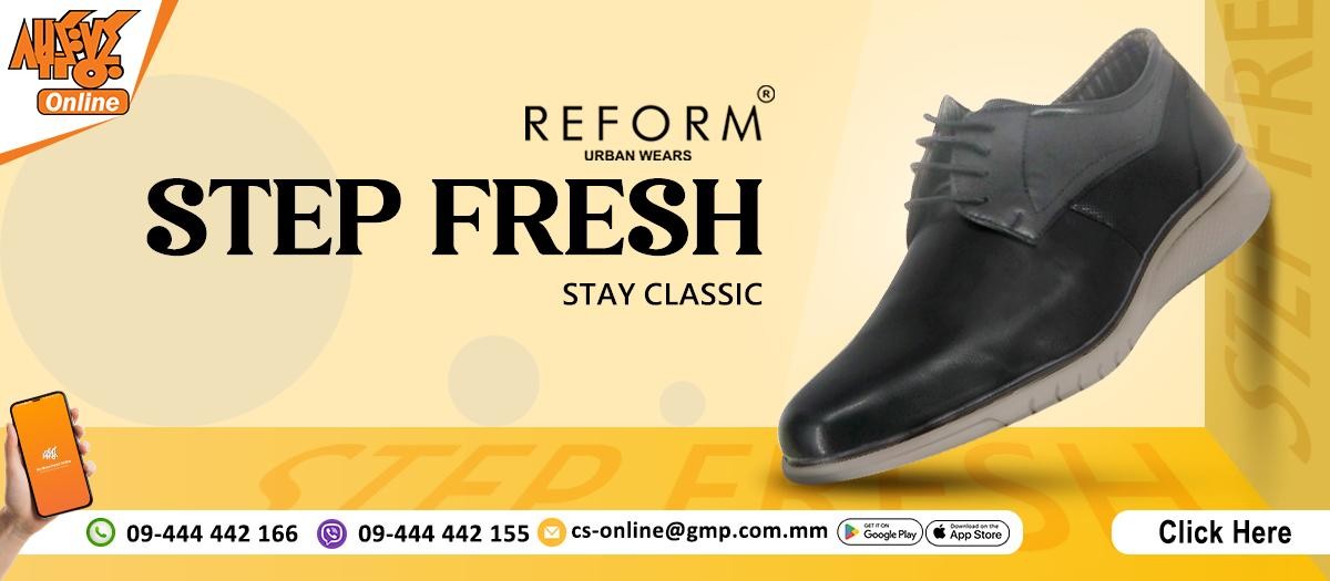 Ga Mone Pwint Online Shopping promo