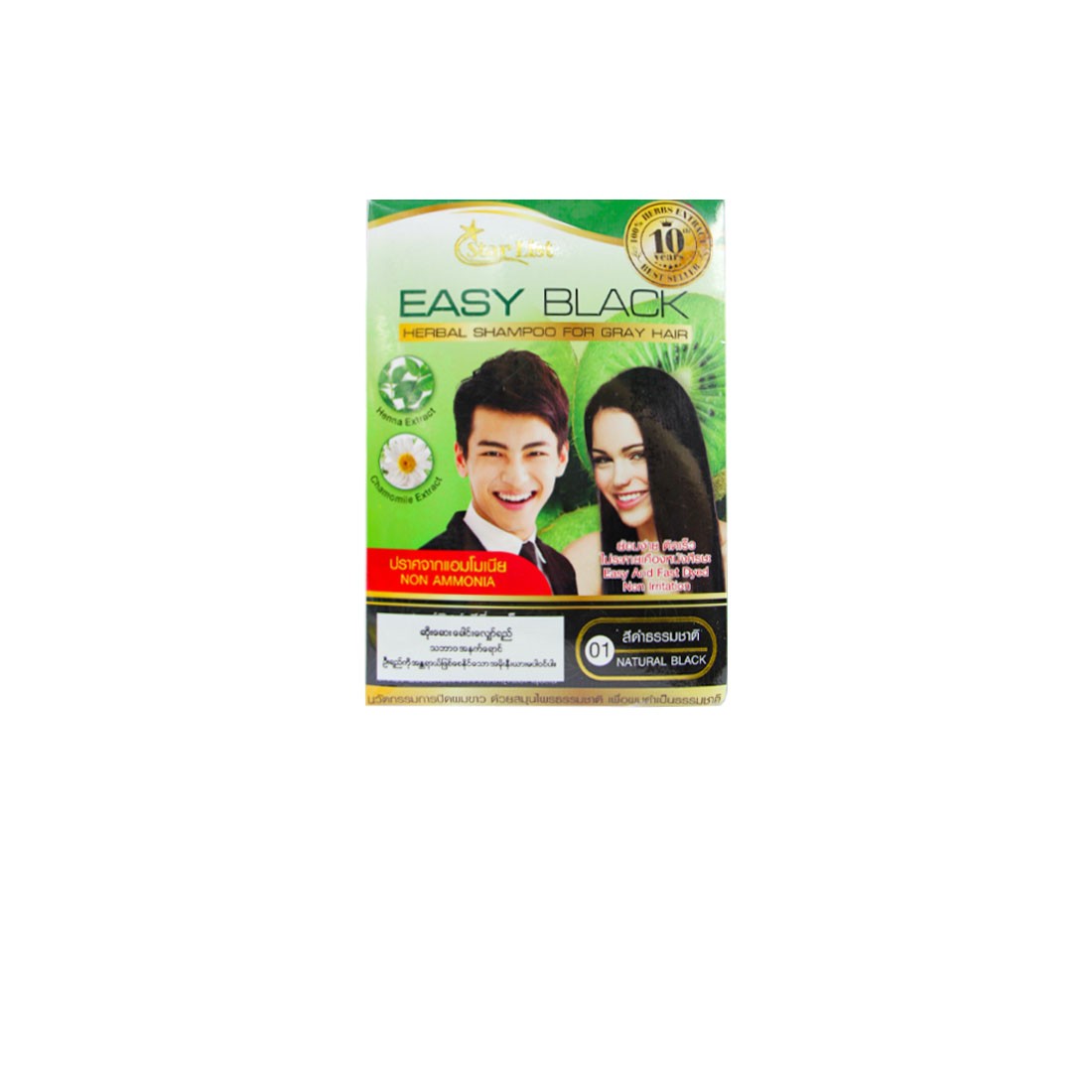 Star List Easy Black Herbal Shampoo For Gray Hair 30ml(01_Natural Black)