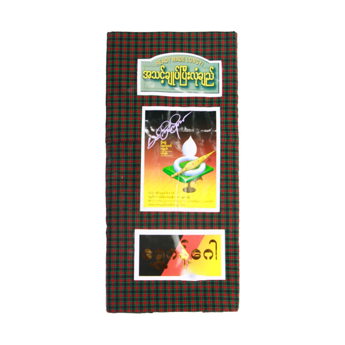Min Gyi Kyaik Shwe Gant Gaw Longyi