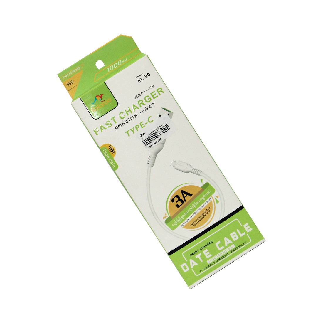 Koloroo Fast Charger Type-C Cable