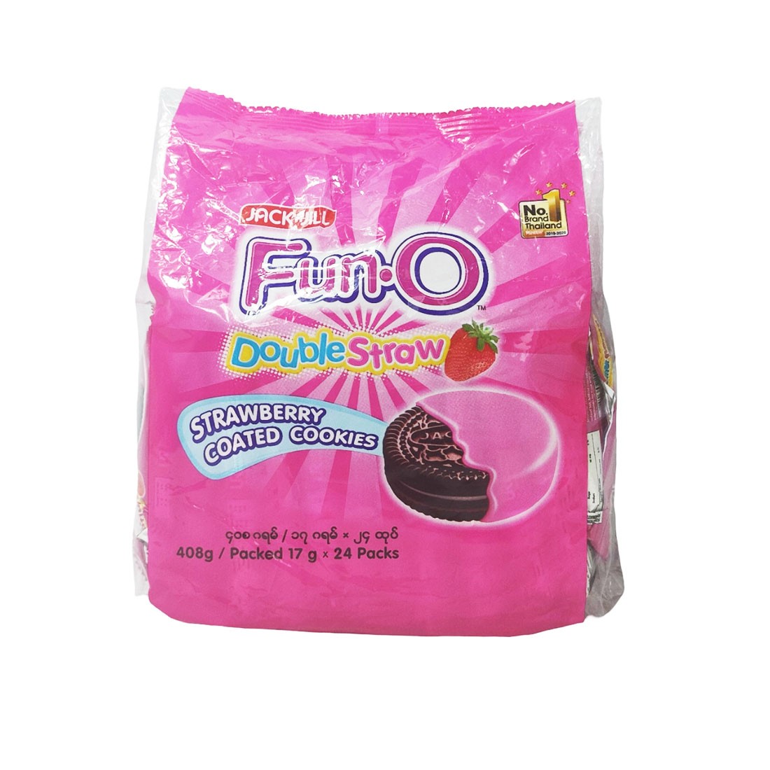 Jack'nJill Fun.O S'berry Coated Cookies *17gx24'pcs