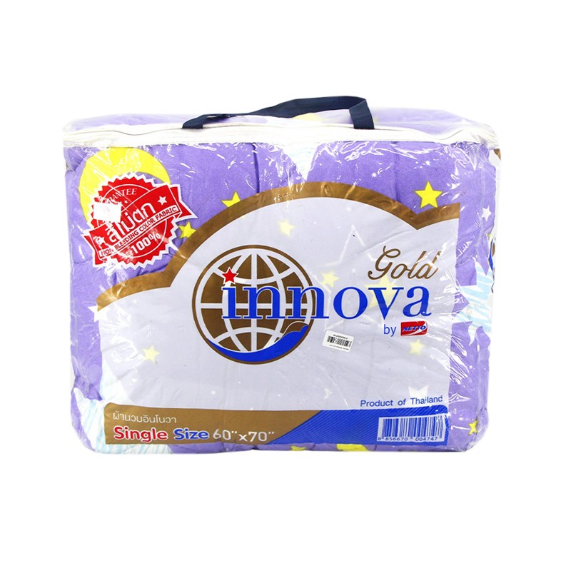 Innova Single Blanket 60"x70" (M)