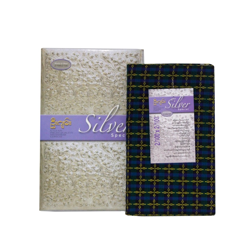 U Gyan Pwint San Longyi