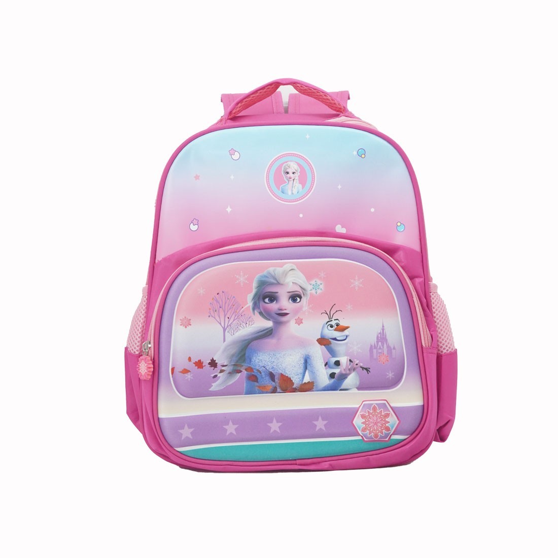 School Bag (14'')