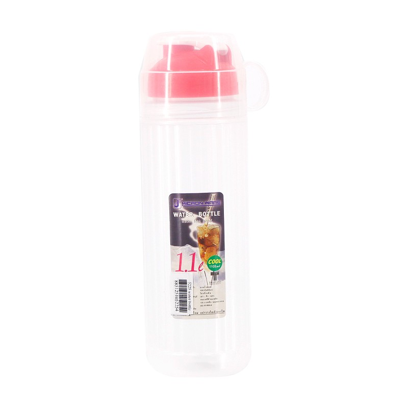 Micron Water Bottle 1100ml