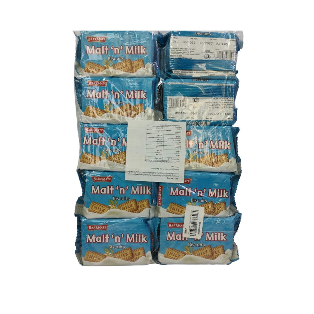 Bakemate Malt'n Milk Biscuits *35gx10'pcs