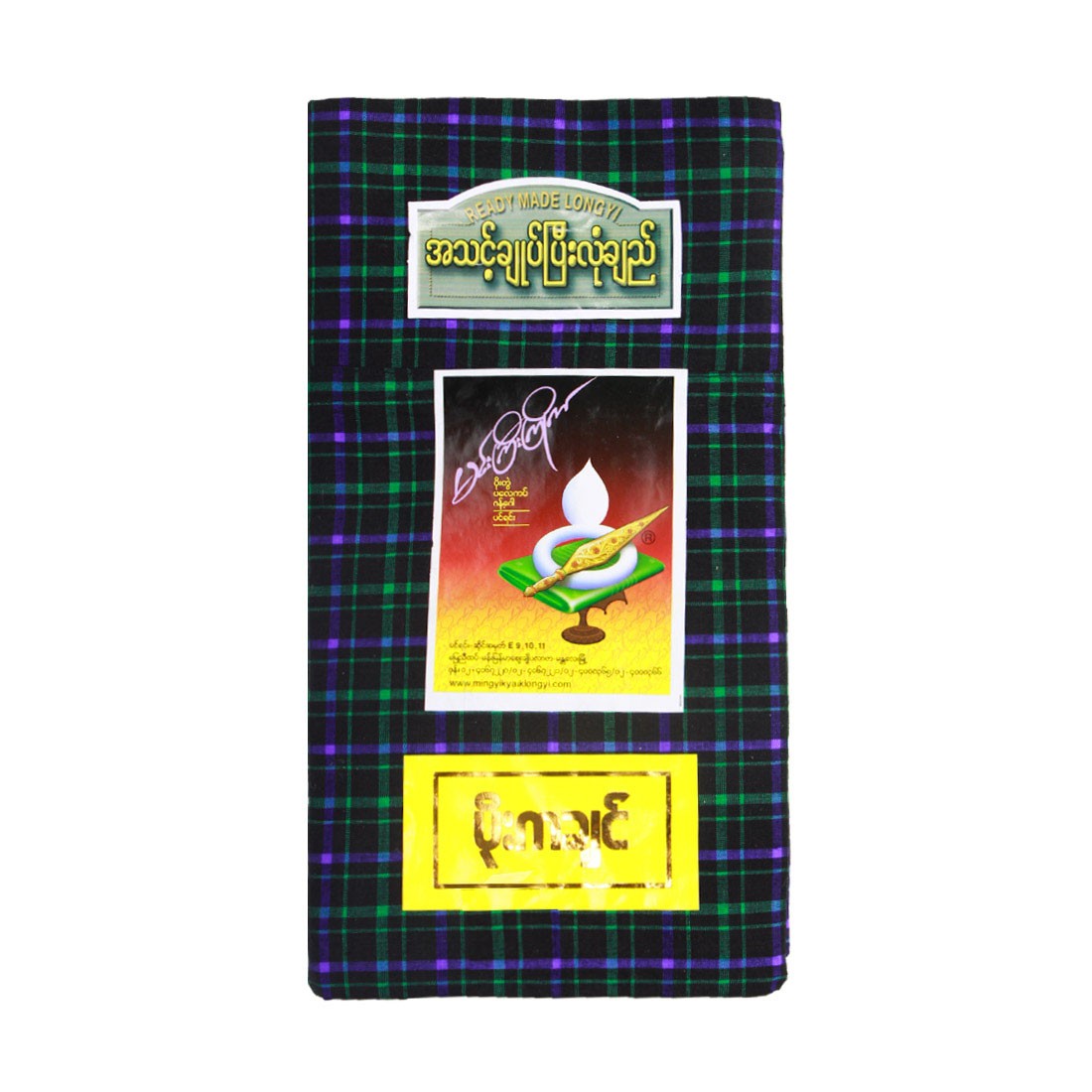 Min Gyi Kyaik Poe Kachin Longyi