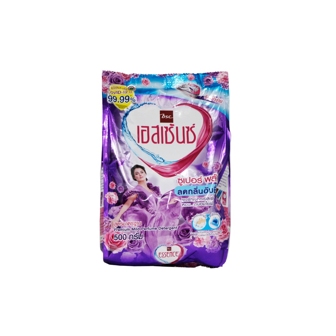 Bsc Essence Detergent Powder 500g