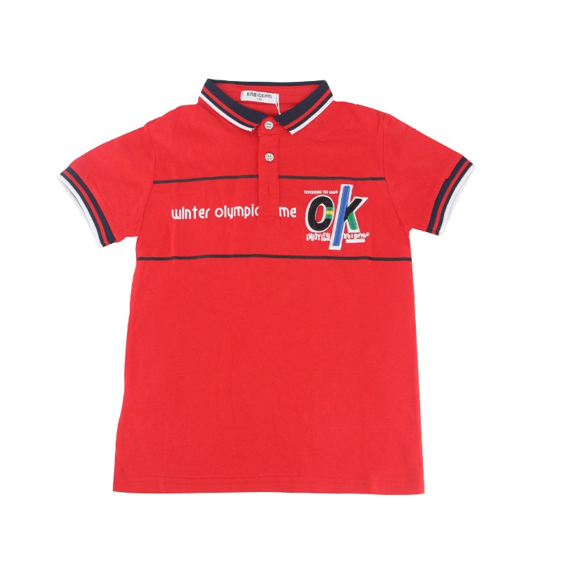 Polo Shirt (842 4c)