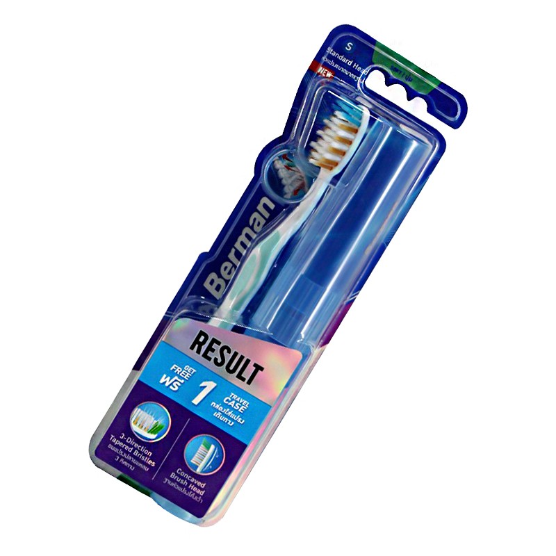 Berman Toothbrush (Soft)