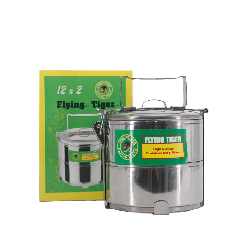Flying Tiger Steel Food Carrier