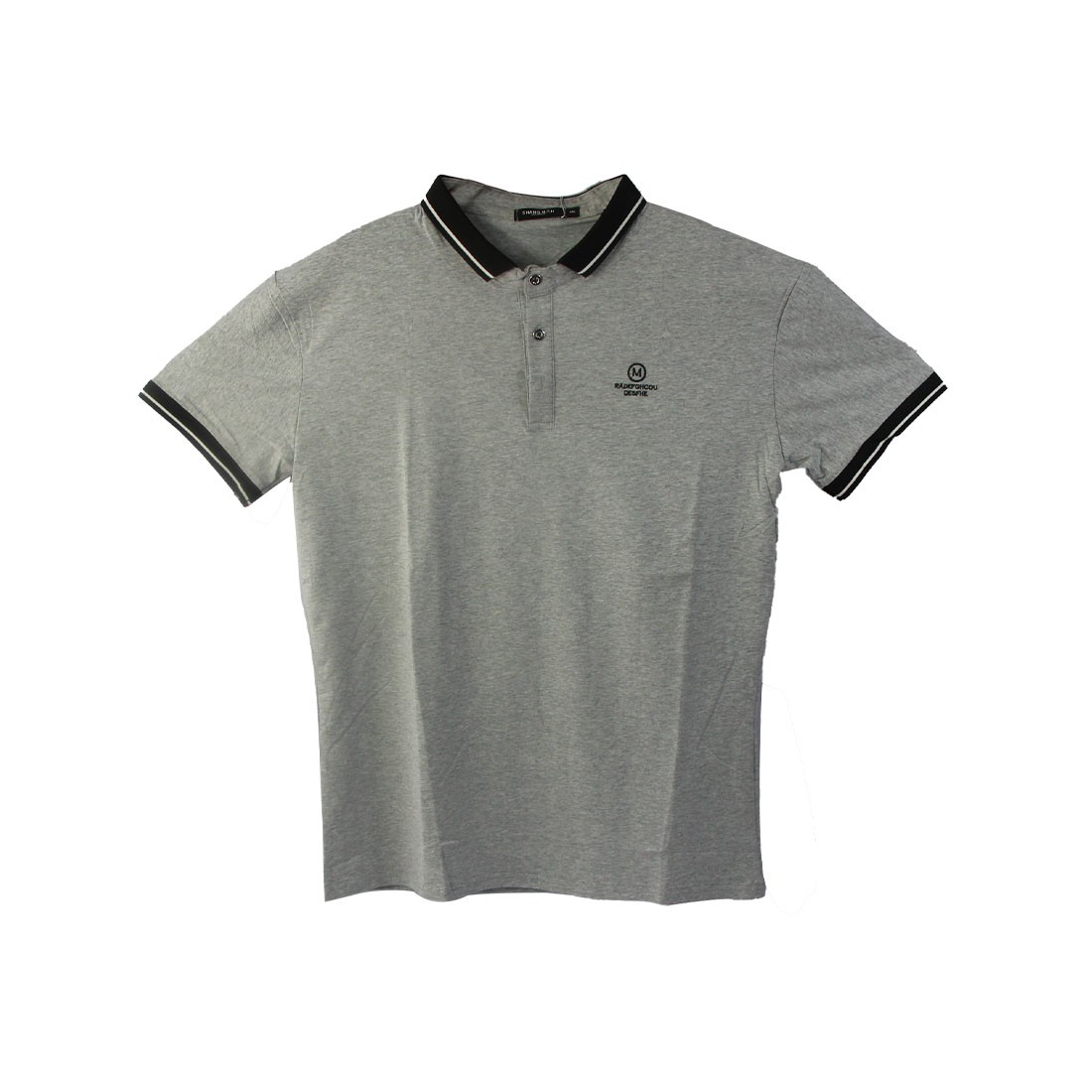 Polo Shirt (015)